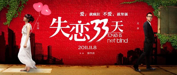 买个假阿德勒大学文凭毕业证